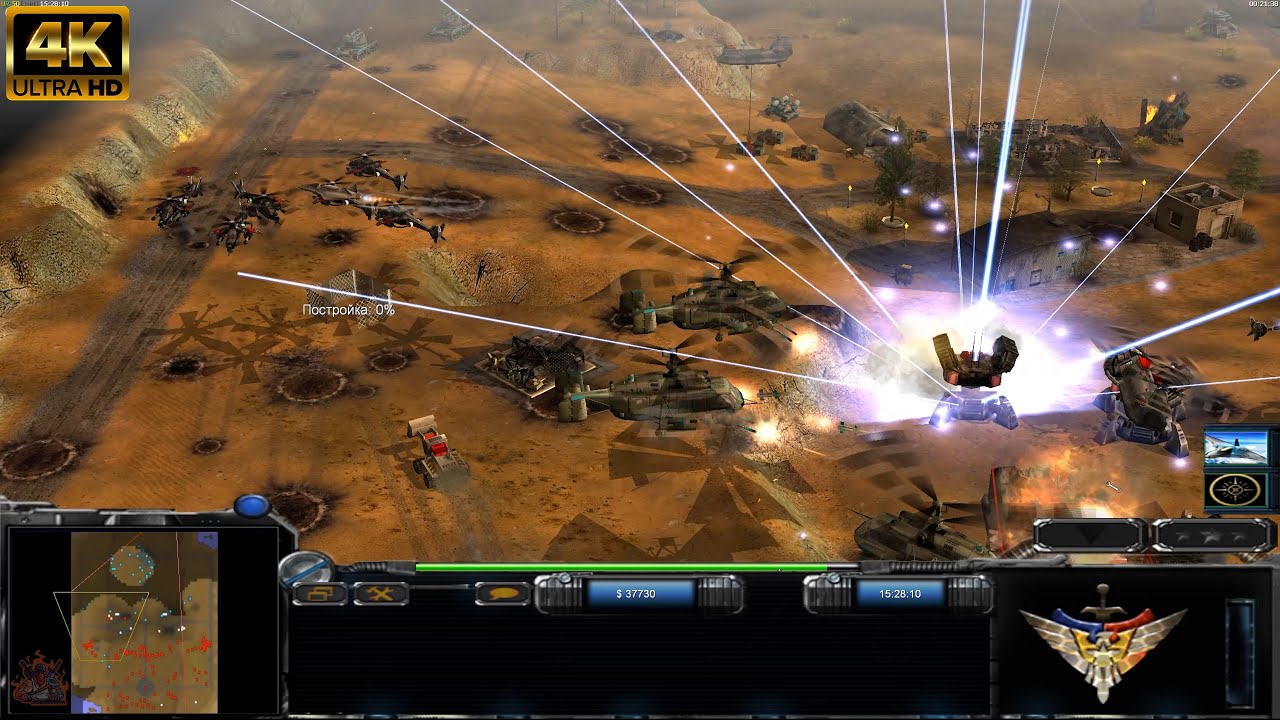 USA LASER - 1 vs 1 HARD RANDOM GENERALS - C&C Generals Zero Hour MOD: CONTRA 009 FINAL