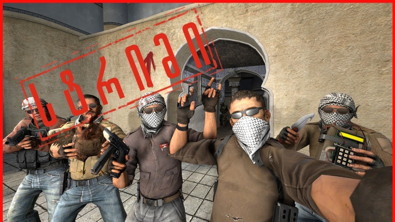 5000 Sub Stream! შემოგვიერთდით !!