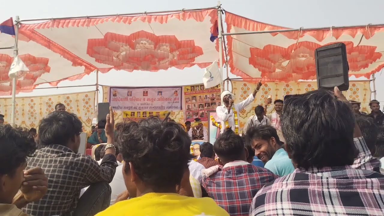 Kadam Singh ganava ka meeting l पदम सिंह गणावा का मीटिंग 
