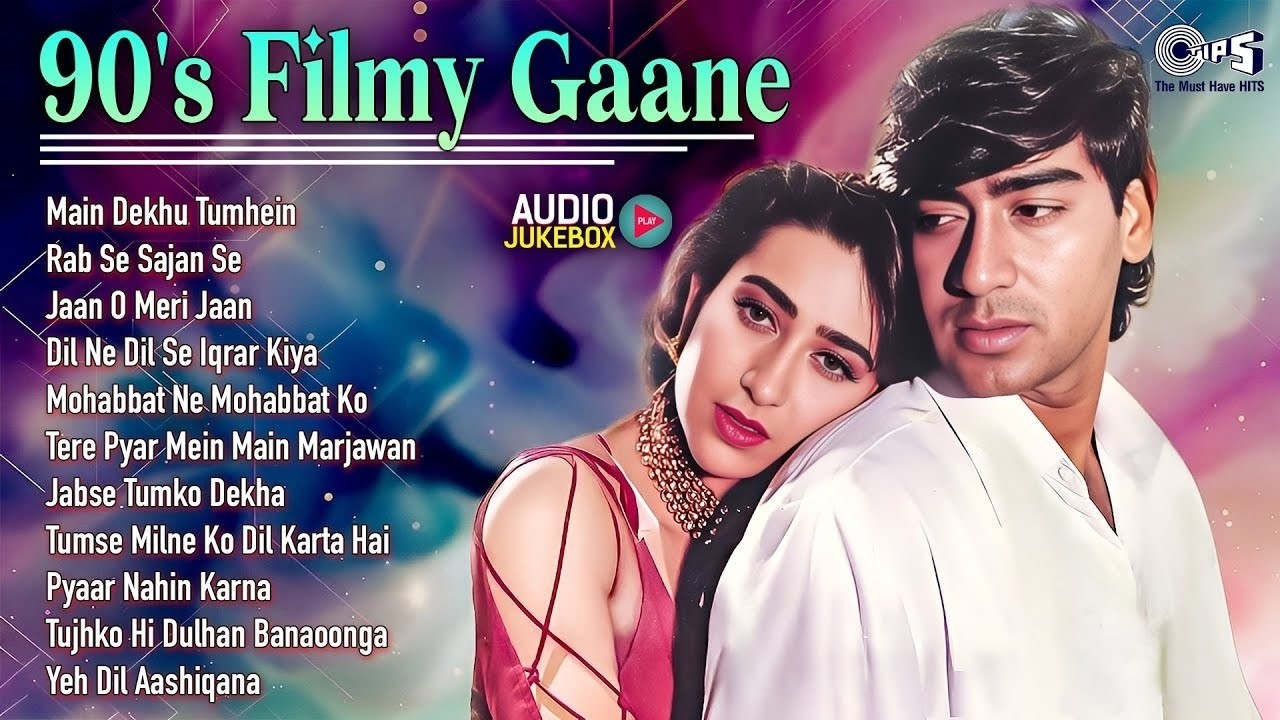90's Filmy Gaane | 90's के गाने | Hindi Song | Sadabahar Songs Bollywood | All Time Hits | 90's Song
