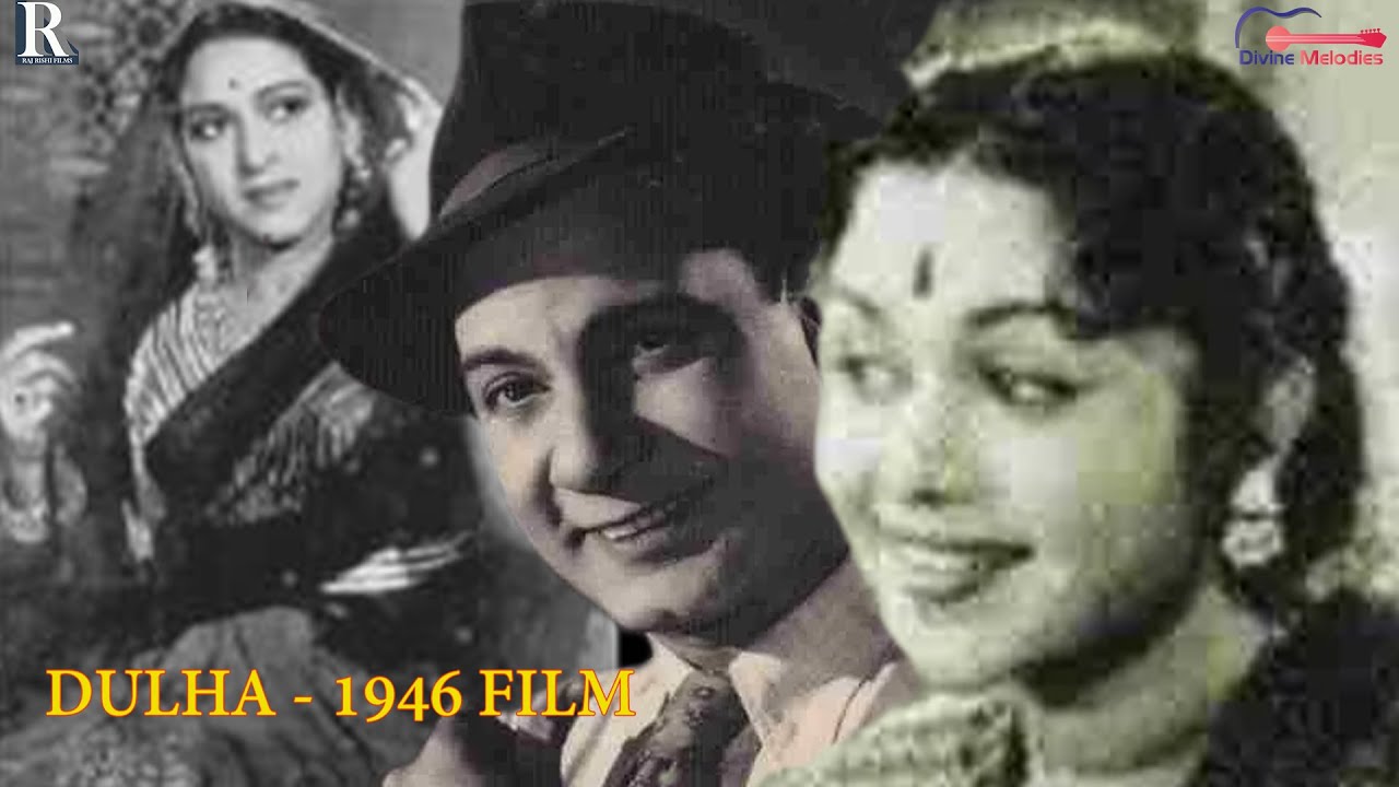 Old Song - Nyay Yahi Hai Tumhara | न्याय यही है तुम्हारा | Amirbai Karanatki | Dulha 1946 Film