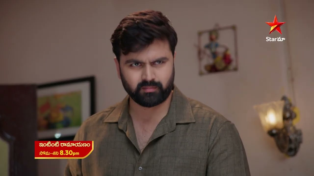 Intinti Ramayanam - Promo | 23rd Feb 2026 | Mon - Sat at 8:30 PM | Star Maa Serials | Star Maa