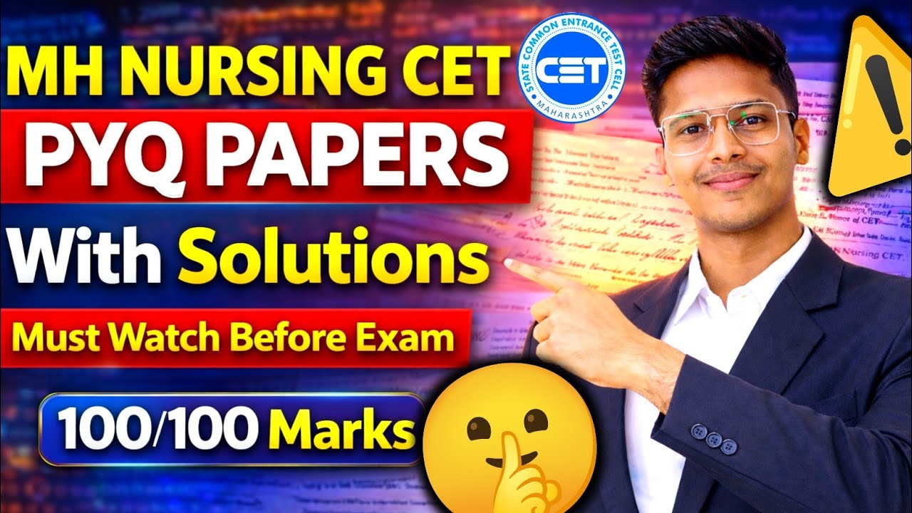 Mh Nursing Cet Previous Year Question Paper ✅| Mh Cet Bsc Nursing Previous Year Question Paper 🔥!!