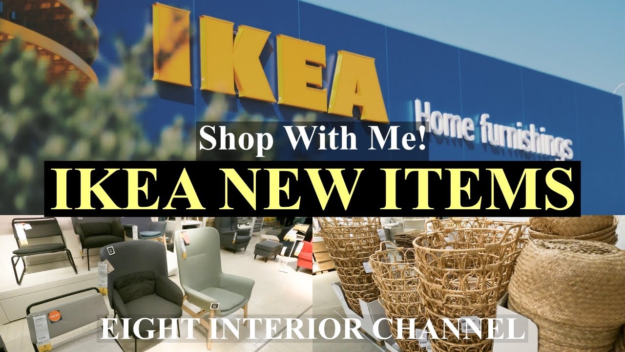 【イケアインテリア】2021年IKEAで買いたい注目商品と最新商品見てきました！