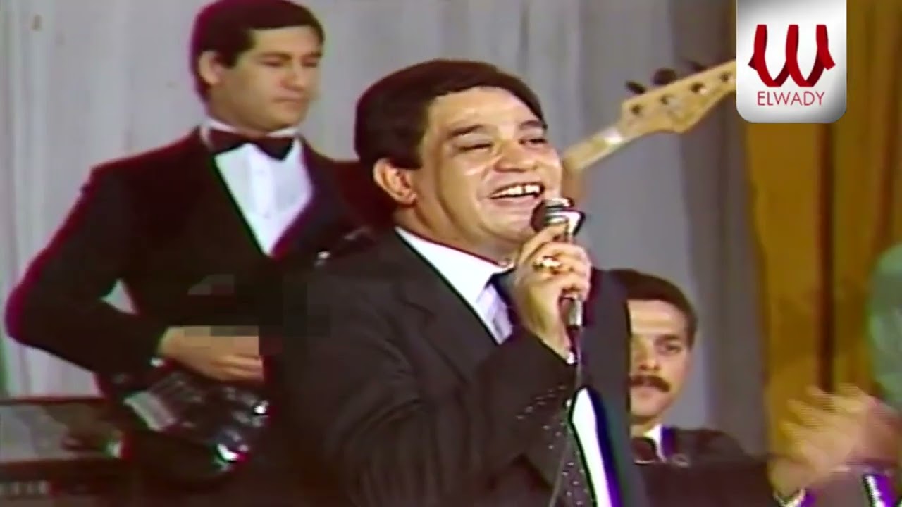محرم فؤاد - لو كان الامر امري ( حفله ) / Moharam Fouad - Lw Kan El Amr Amry Hafla
