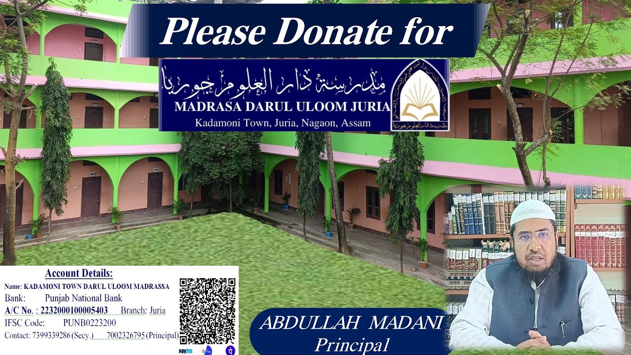 Madrasa Darul Uloom Juria/Darul Uloom madrasa Juria/mdu info/#abdullah madani/Donation/#juriamadrasa