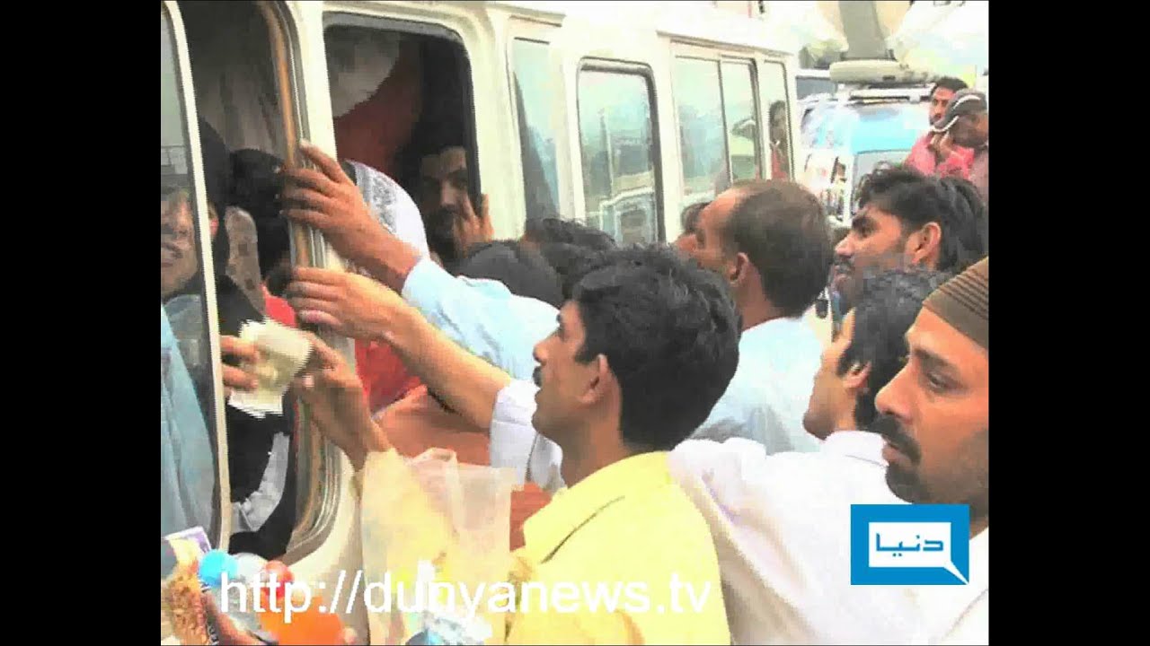 Dunya TV-25-11-2011-Bus Stand Lahore