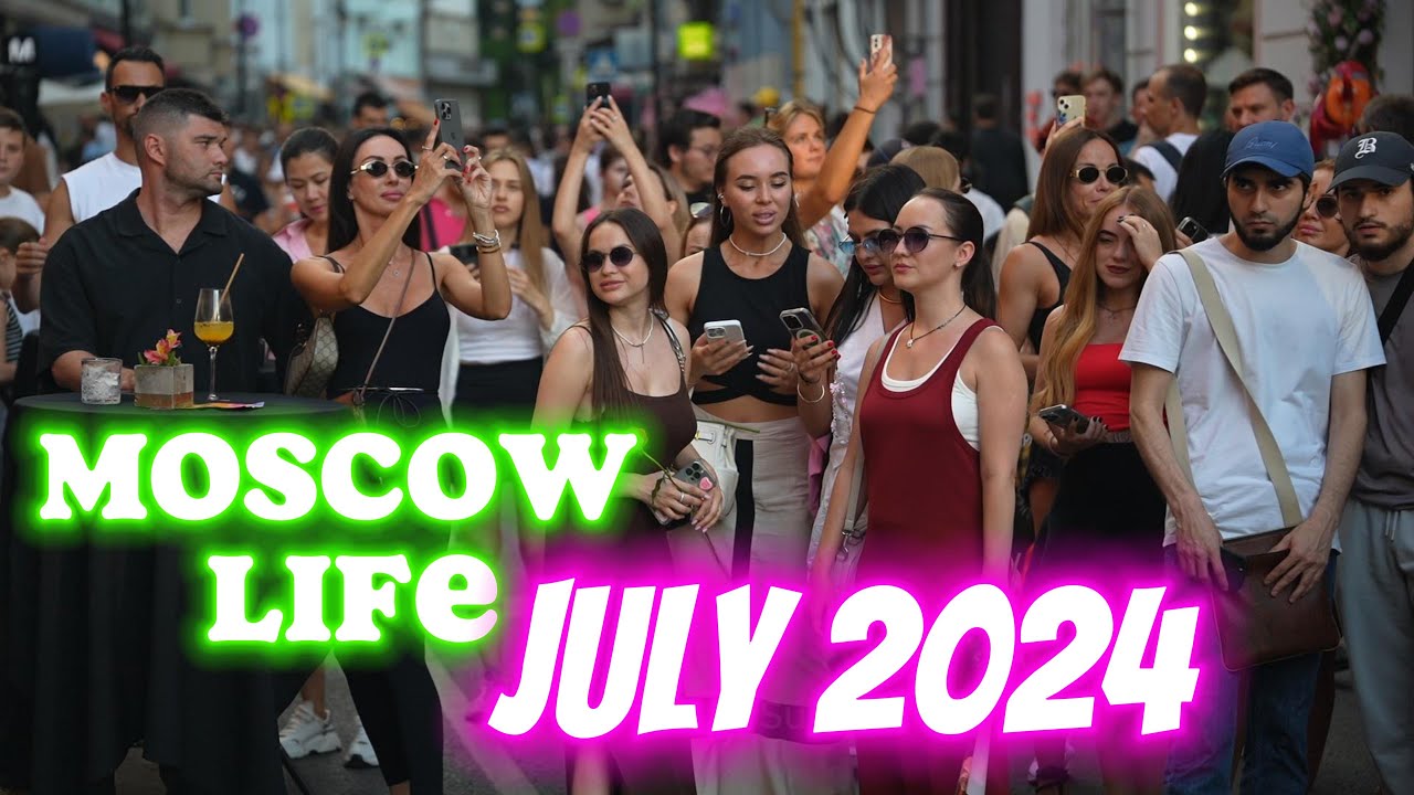 💓Walking street in Moscow. July 2024