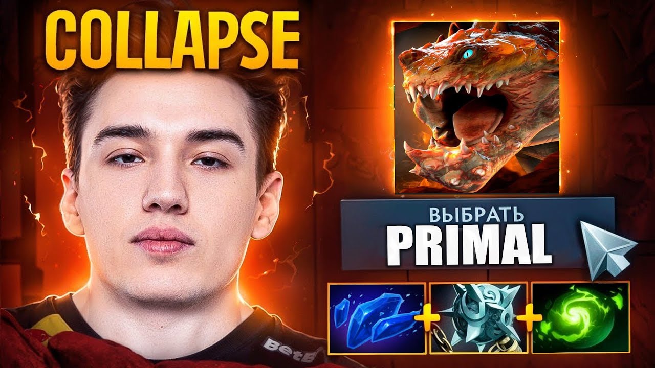 COLLAPSE TESTS A TIKTOK BUILD - PRIMALBEAST COLLAPSE Dota 2