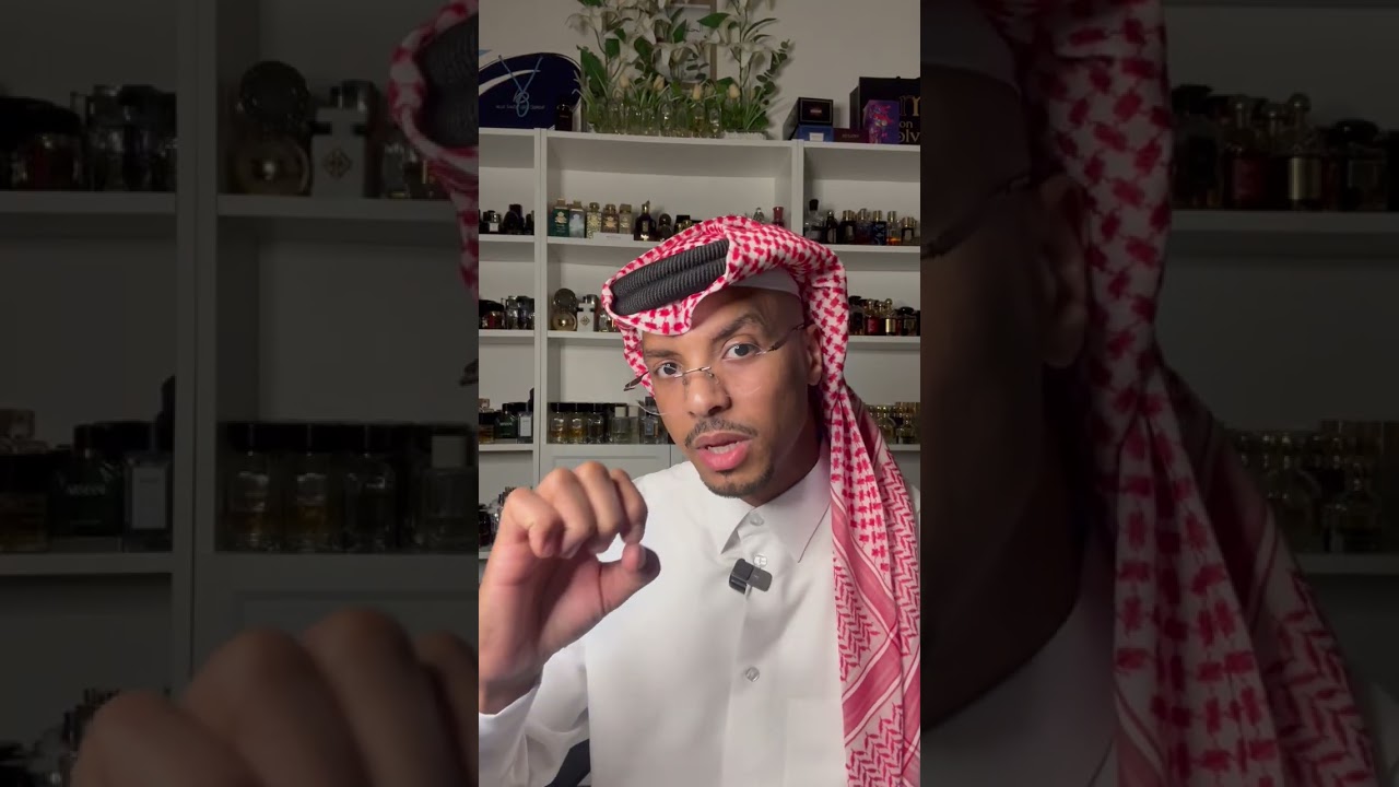فخر الإمارات | Future Bakhoor + Future Oud