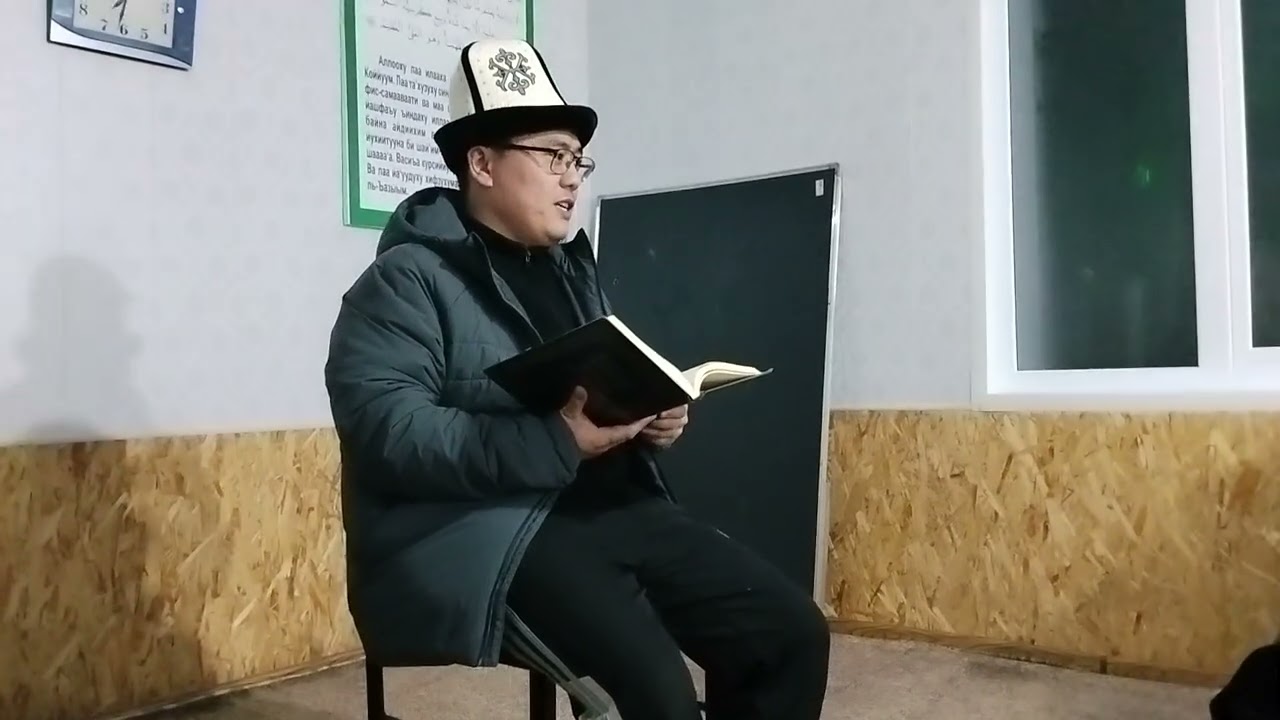 /17/02/26 Ноокат Району Кайрагач Айыл Кулбайов Азирет орозо жонундо Байан кылды 
