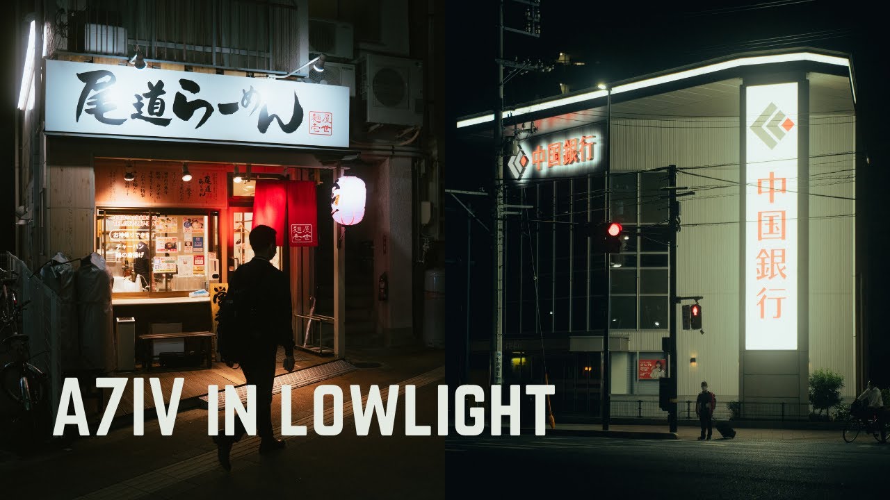 Hiroshima AT NIGHT / Night Photo editing walkthrough TUTORIAL / Sony A7IV in lowlight