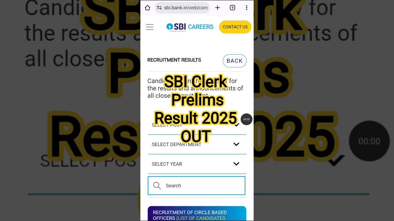 SBI Clerk Prelims Result 2025 OUT Now ? How To Check SBI Clerk Prelims Result 2025 Kaise Dheke ?