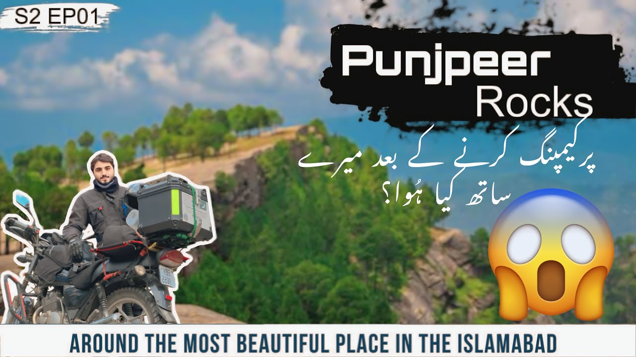 Camping at Punjpeer Rocks | What Happened With Me S2 EP01 | Kashmir motorcycle tour 
