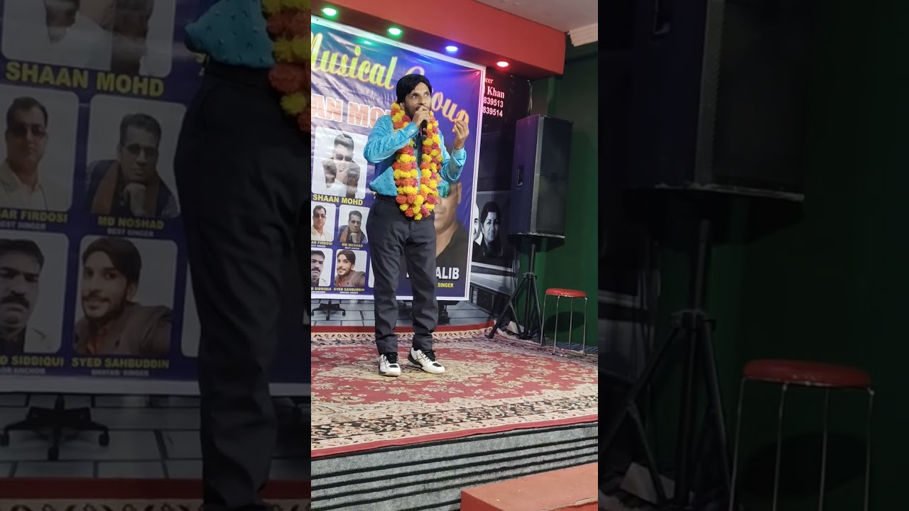 Bhari duniya mein aakhir Dil Ko samjhane