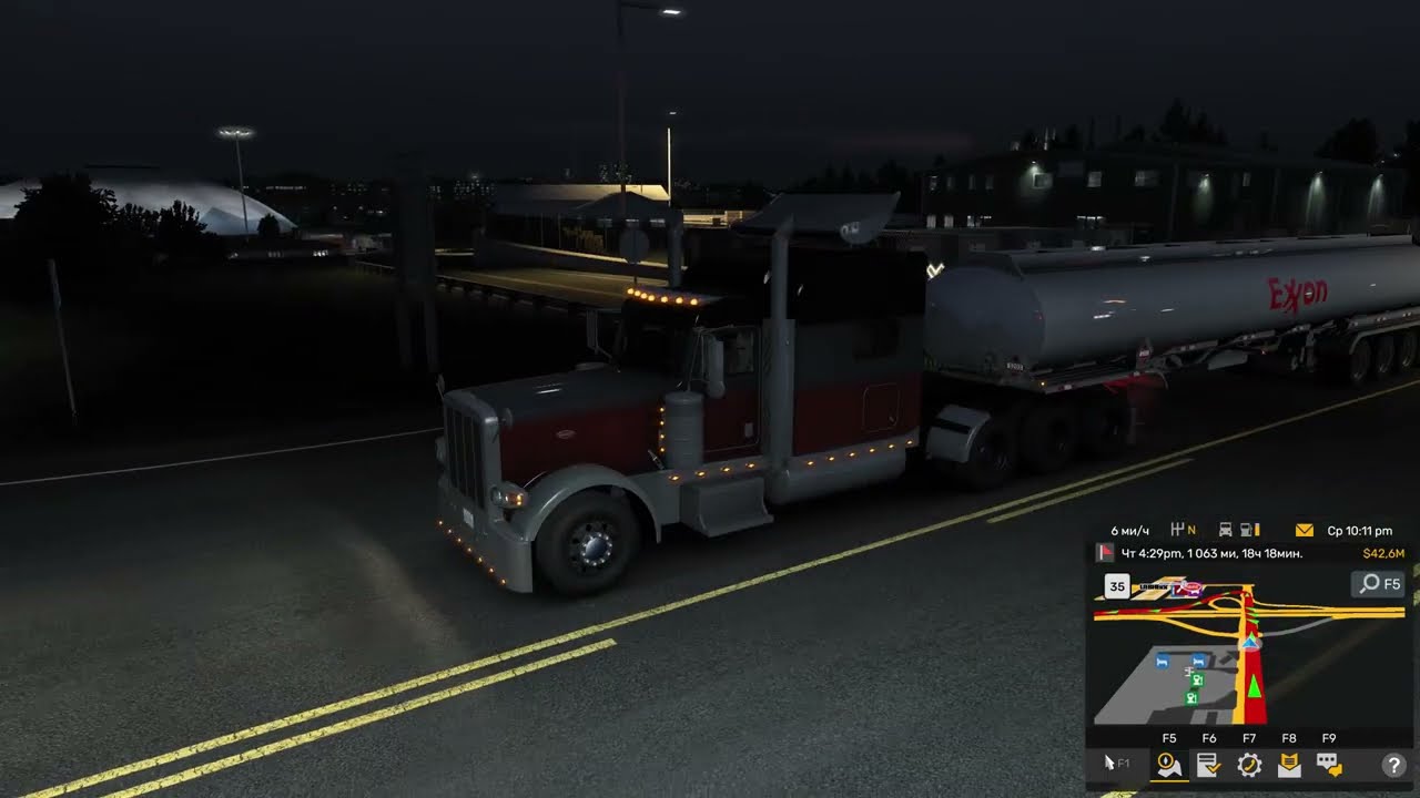 American Truck Simulator G923 TRY RIDE