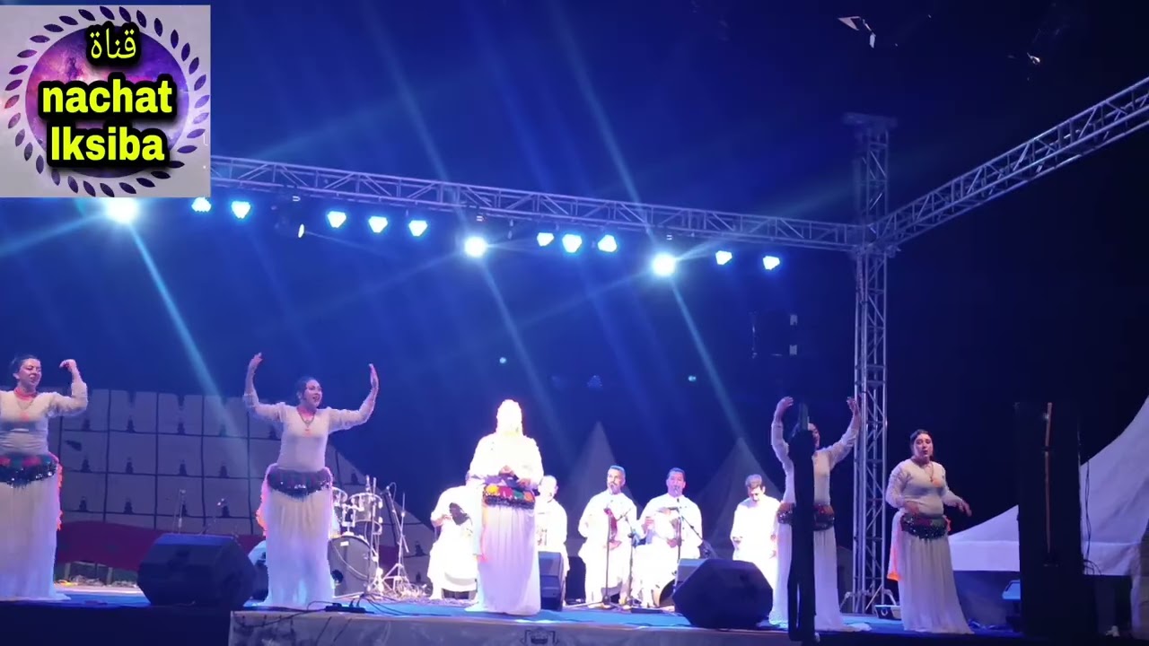 حسن شواف من مهرجان اغرم العلام 2025 -  hassan chawf ahidouss