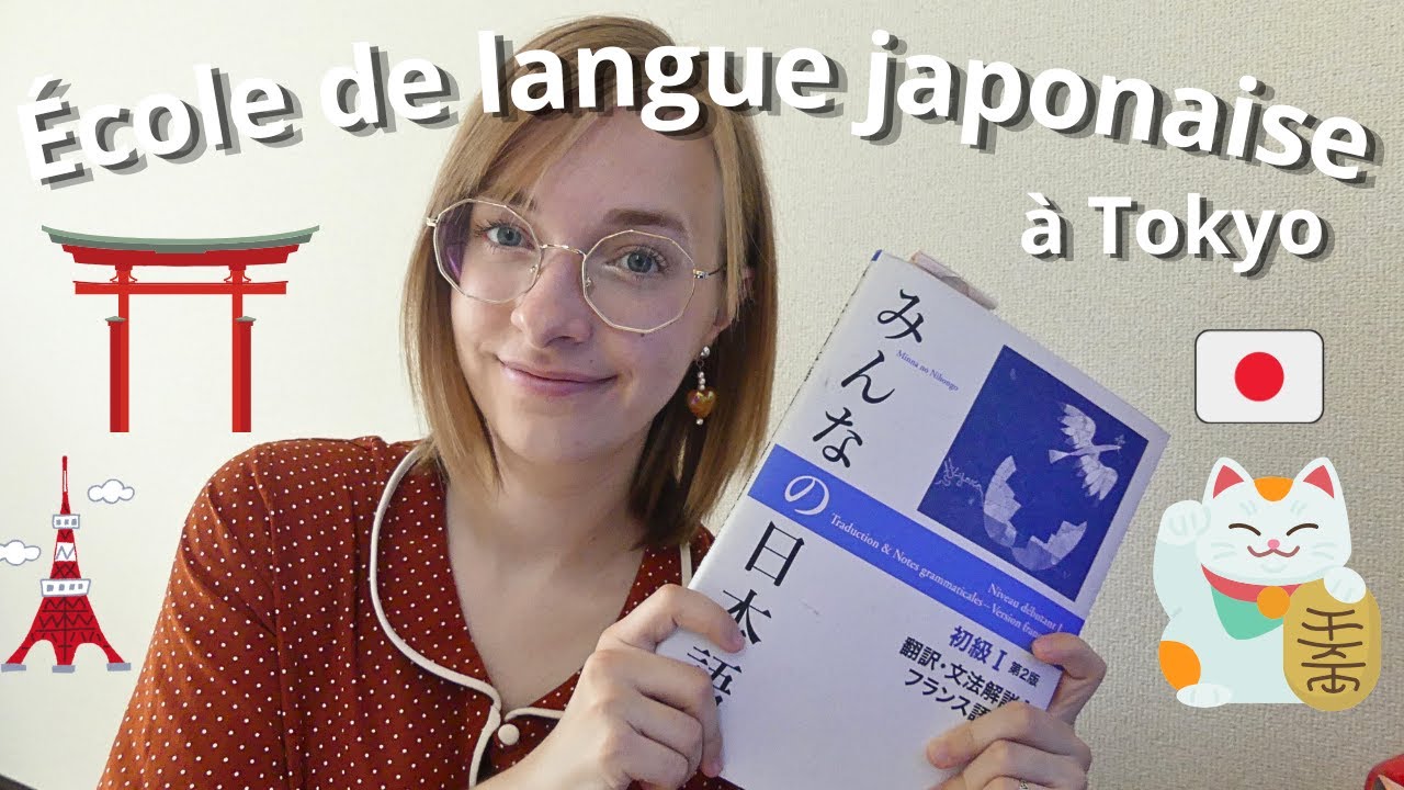 📚 Étudier le JAPONAIS dans une école de langue à TOKYO 🗼🌸