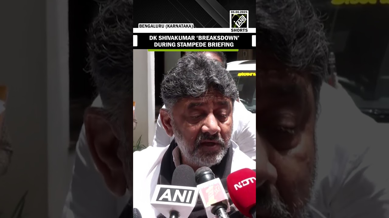 &ldquo;I have seen their pain&hellip;&rdquo; K&rsquo;taka Dy CM DK Shivavkumar breaks down during press briefing on stampede