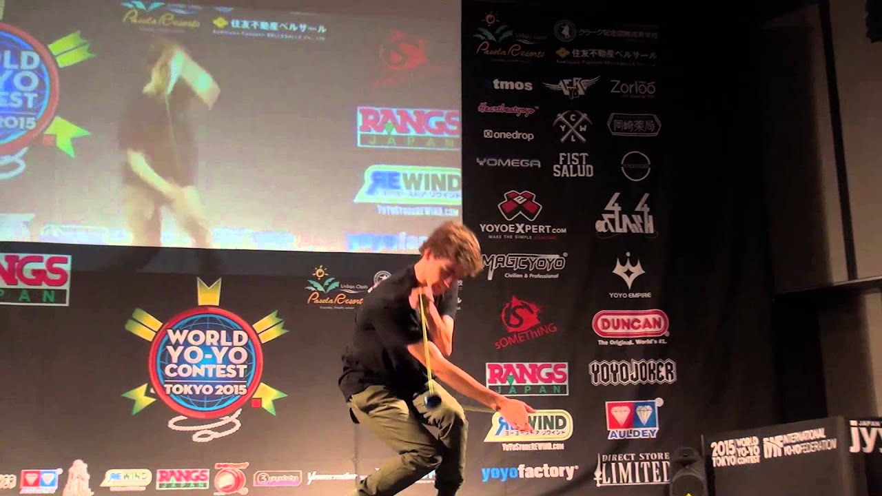 2015World 1A Final 01 Zach Gormley