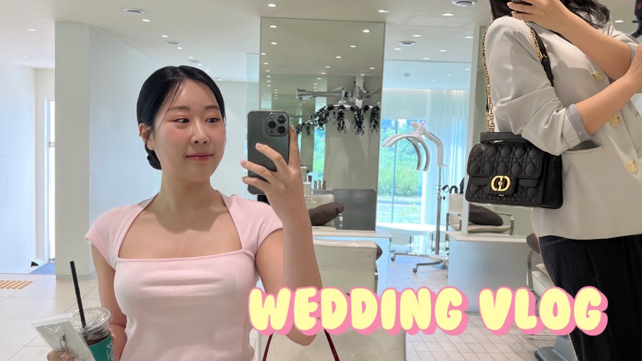 Wedding vlog 5탄 청주 손수메이크업(도아쌤)/ 청주S가든 뷔페 시식 / 디올 졸리백 언박싱 / 드레스 셀렉(세인트헬레나) / 피로연 2부 드레스(케이드레스 오브 백색지)
