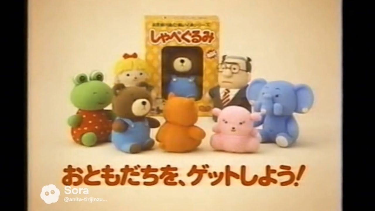 AIが0から作った昭和CM集 #5