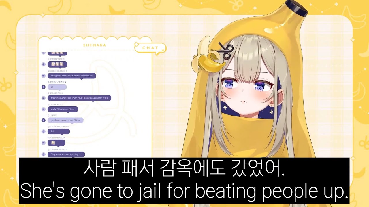 Shiina Mom's Jail Story [Amanogawa Shiina, Phase-Connect]