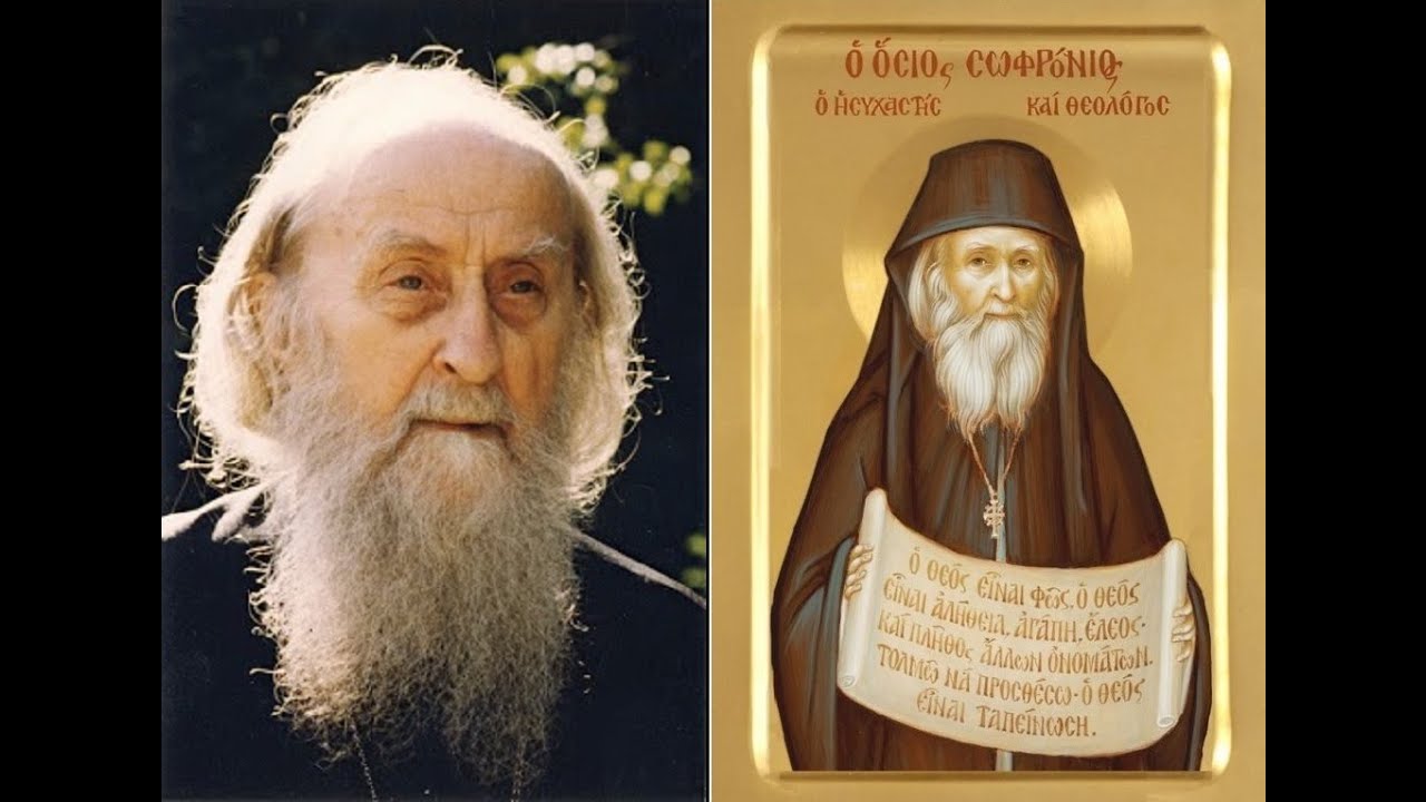 Άγιος Σωφρόνιος του Έσσεξ - Μια Υπέροχη Συνέντευξη του Μητροπολίτου Κιτίου Κ. Νεκταρίου