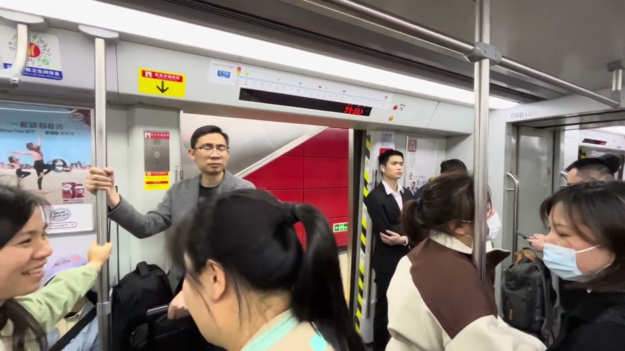 Guangzhou Metro Line 2 A5 EMU (103/104) Huijiang - Guangzhou South Railway Station