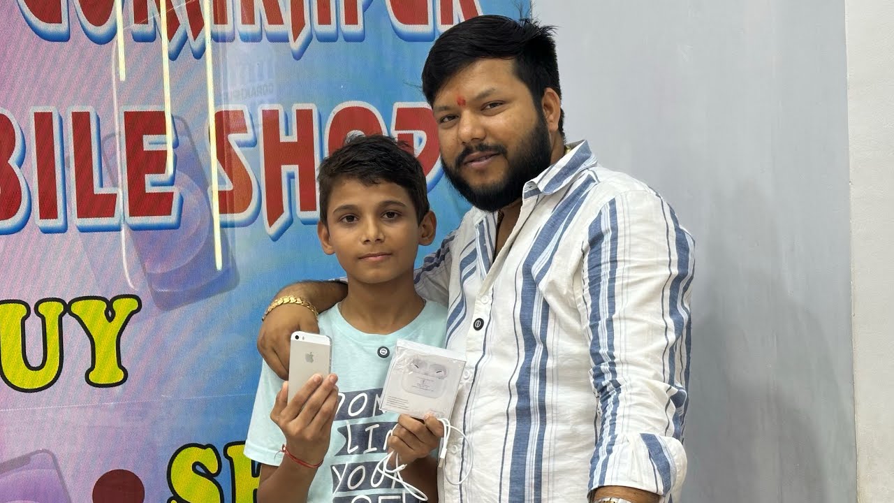  ₹3999 वाला IPHONE लिया भाई ने ||