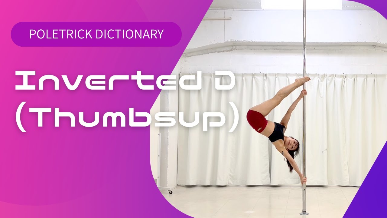 ★★★D(順手) / Inverted D(Thumbsup)