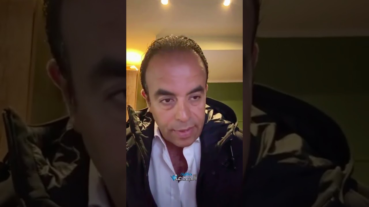 دردشة حرة مع محمد غانم برنامج حكايات الجدعان