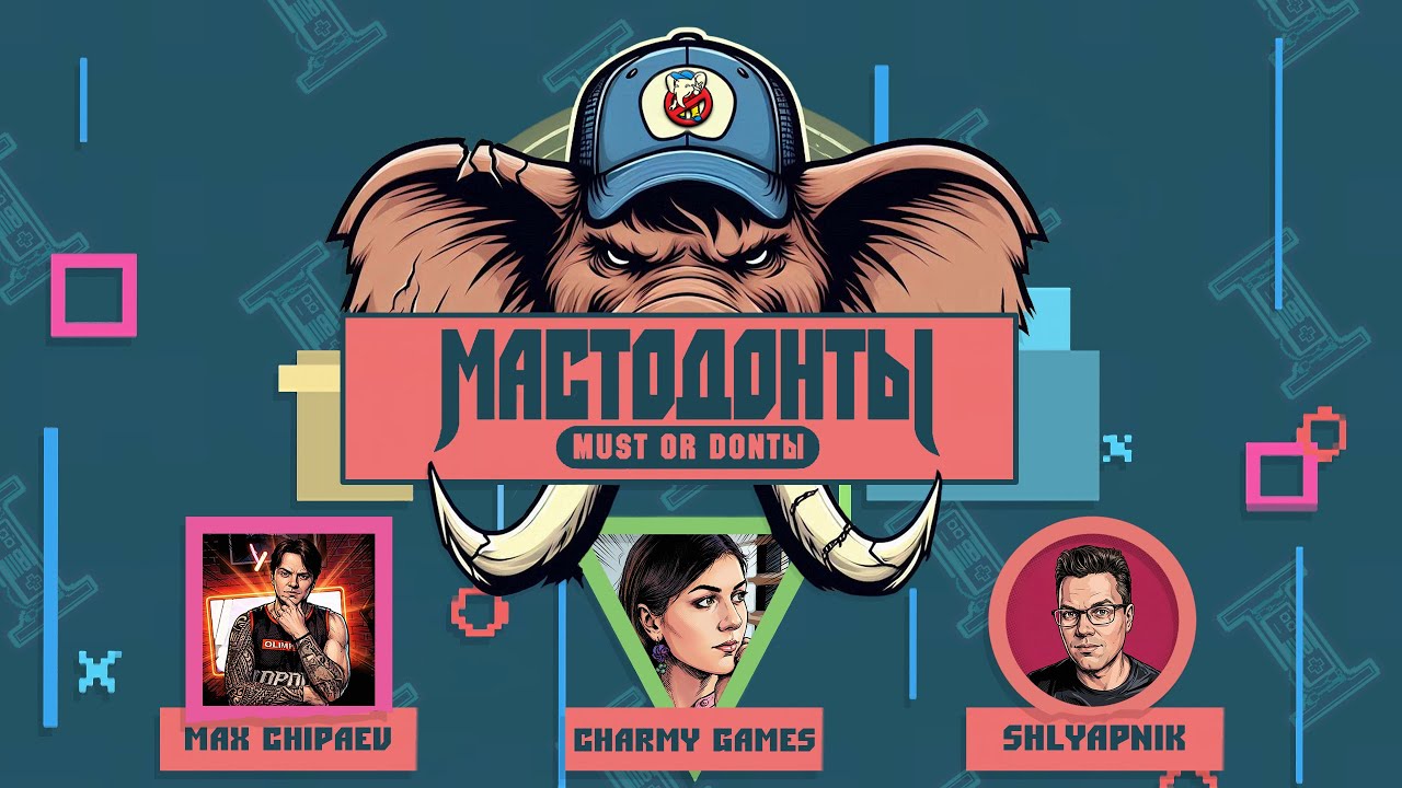 МАСТОДОНТЫ ПОЛУФИНАЛ №1  - МАКС CHIPаев vs. НАДЯ 