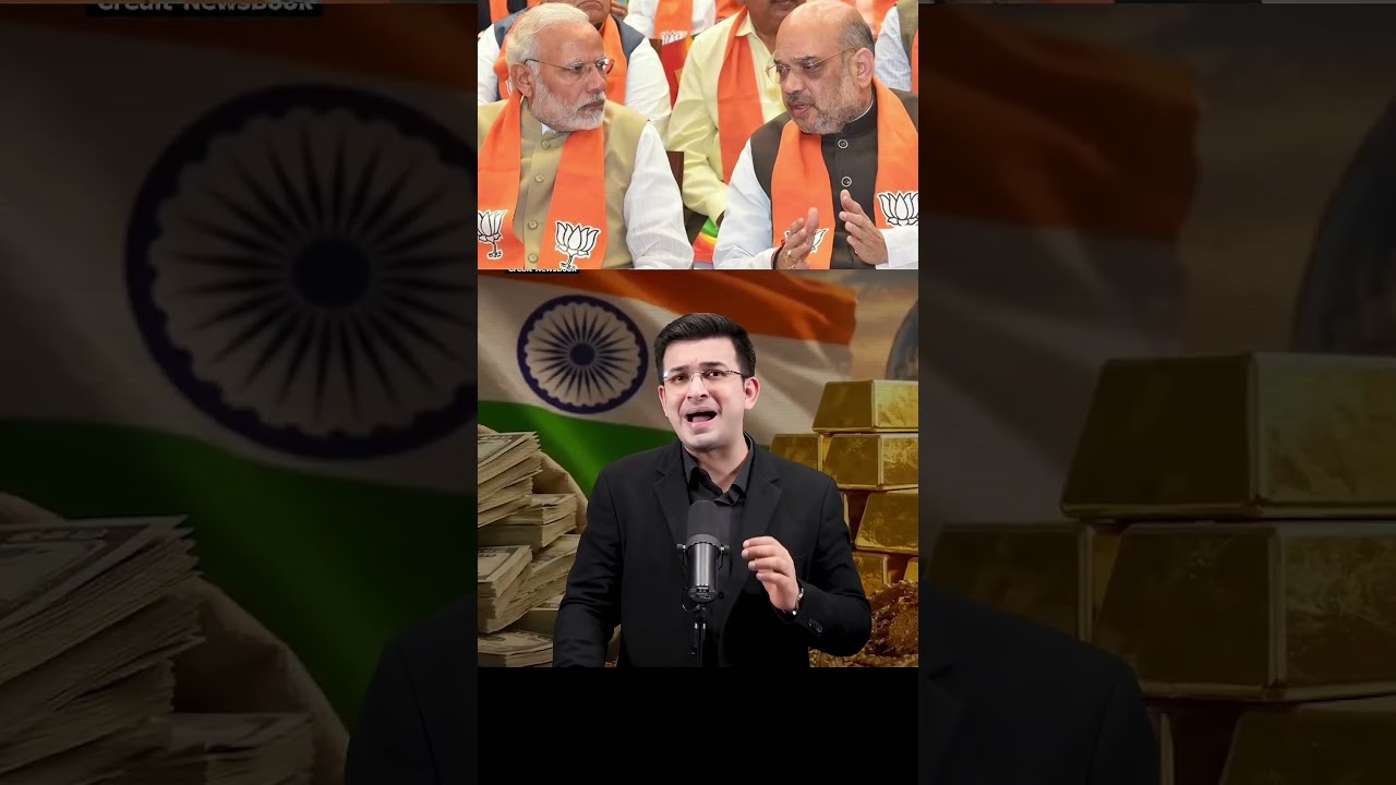 PM Modi Says Don't Buy Gold But RBI Has Record Gold why? #narendramodi #gold