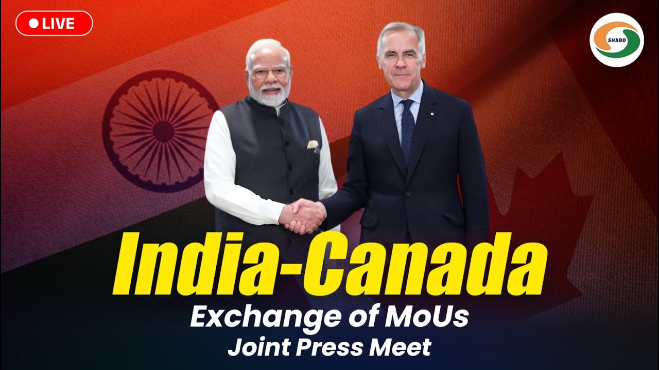 LIVE: India–Canada Exchange of MoUs | Joint Press Statements