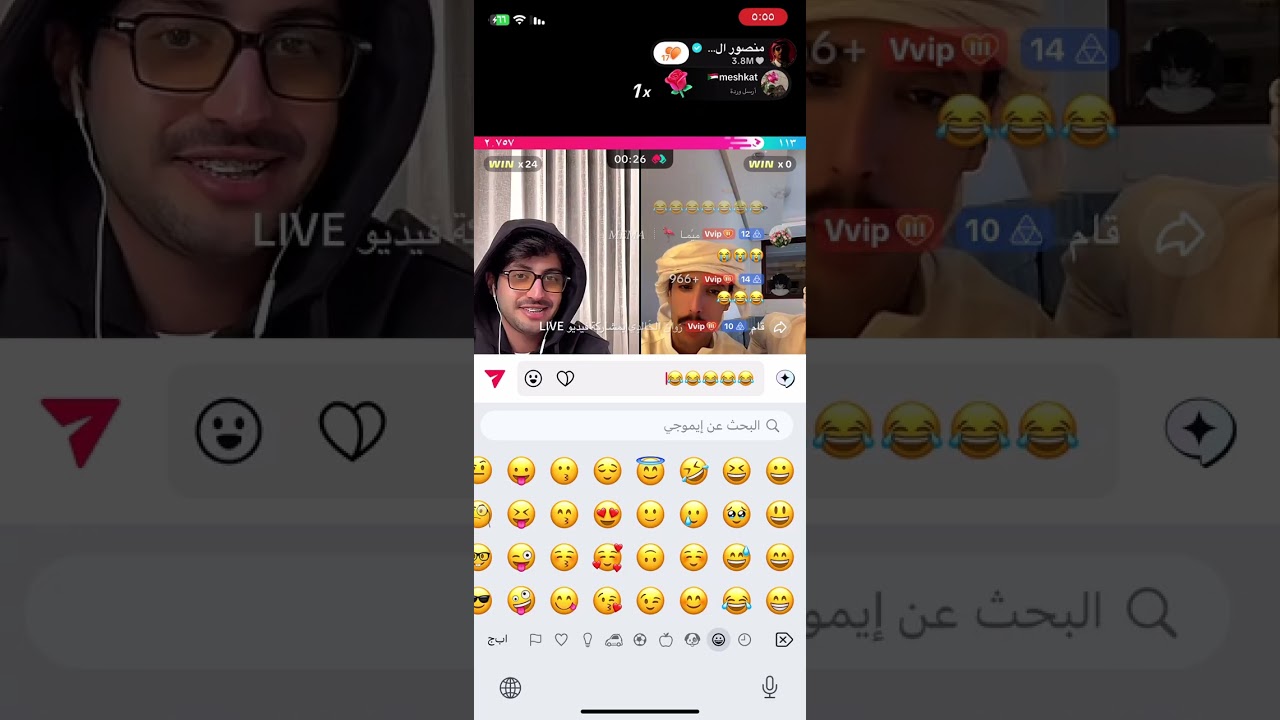 من بث منصور ال زايد يوم السبت 20/9/2025