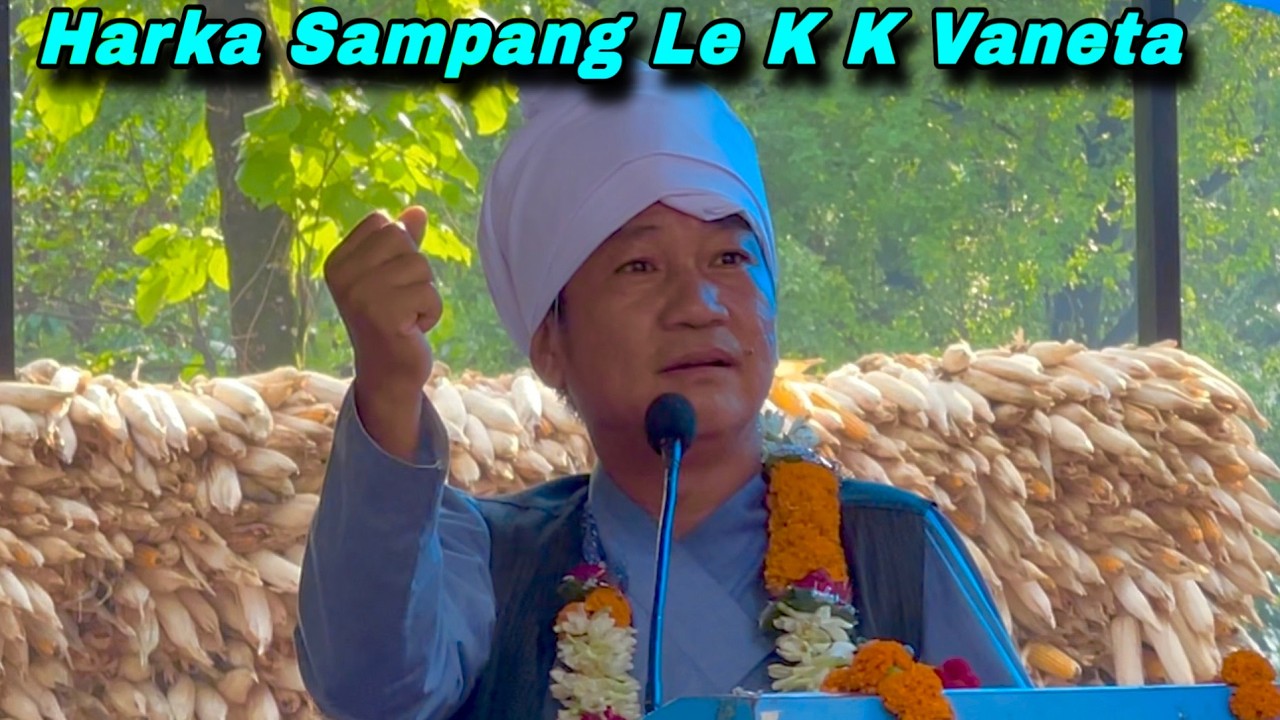 HARKA SAMPANG SPEECH AT DHARAN | HARKA SAMPANG A REVOLUTION | HARKA SAMPANG | DHARAN SAPTARANGI PARK