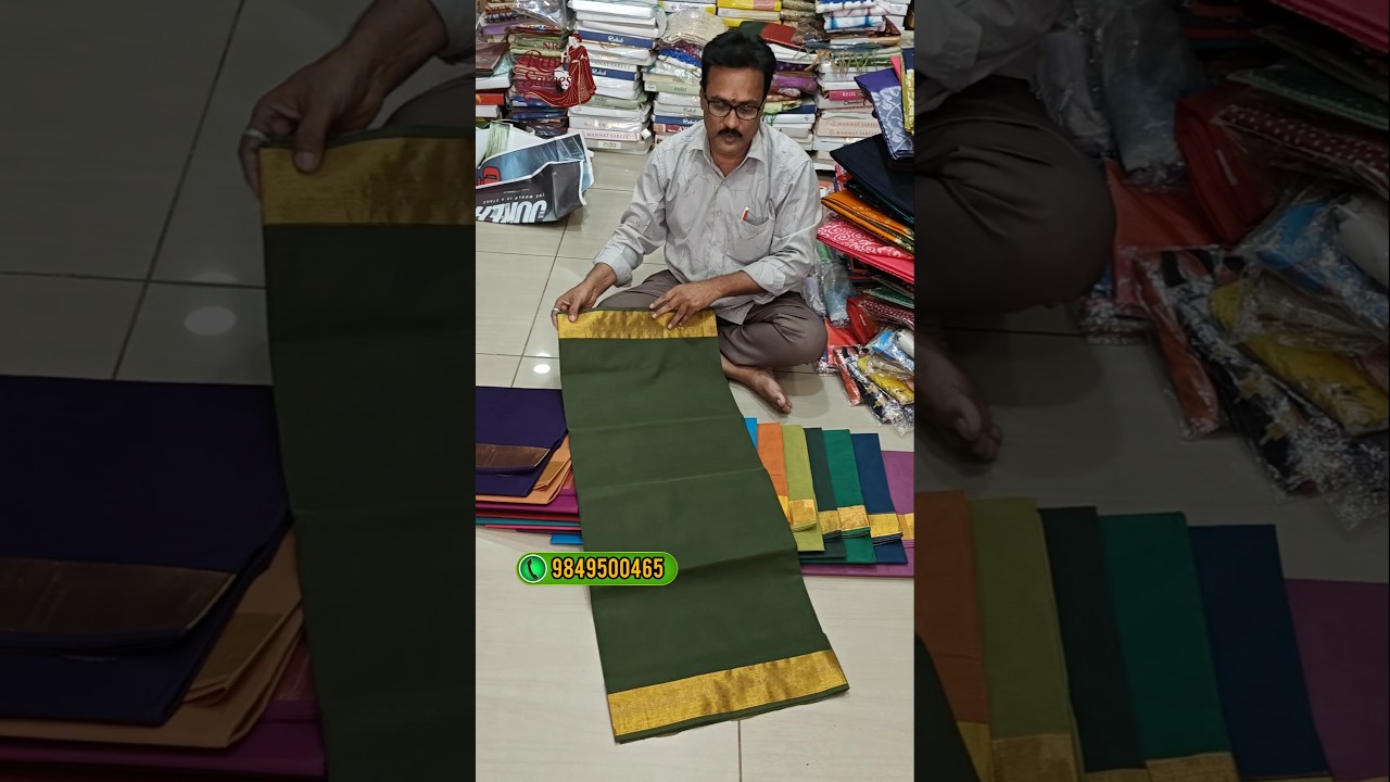 Venkatagiri Pure Handloom Cotton Plain Sarees #handloom #saree #cotton #venkatagiri #ytshorts #yt