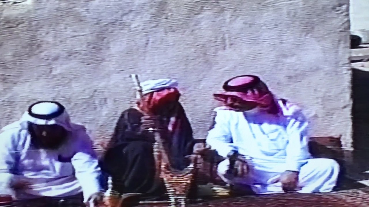 سالم المحيريق يعرض مقطع من مقابلة طويلة مع الشيخ جراب بن حسن أل جميح عام ١٤١١هجري