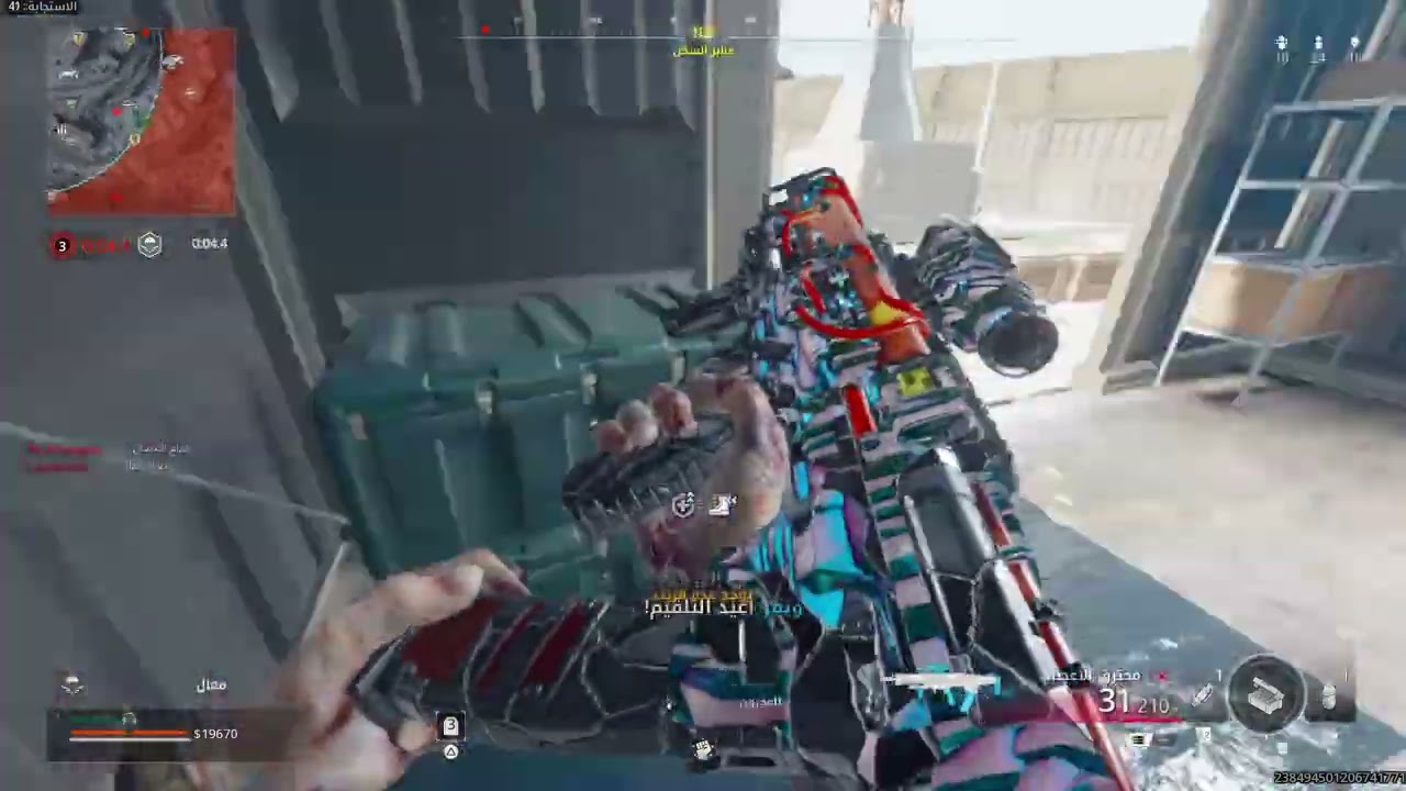 Call of Duty®