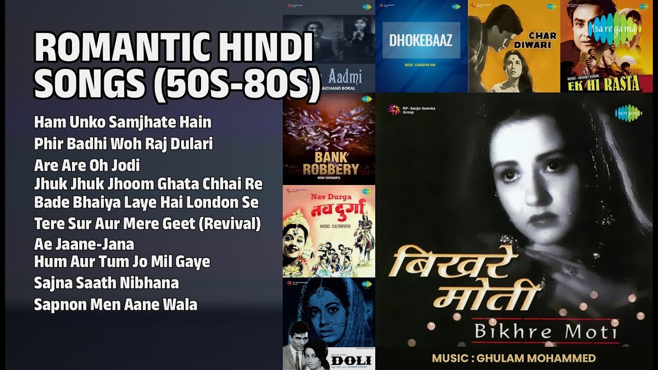 50s-80s के रोमांटिक नगमें | Lata Mangeshkar Songs | Ham Unko Samjhate Hain