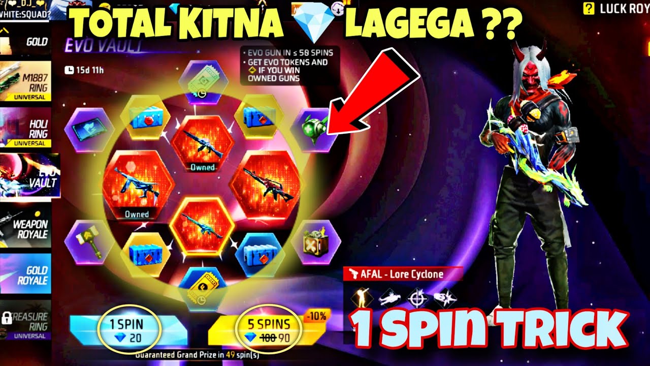 New Evo Vault Event 😍 1 Spin Trick l Free Fire 
