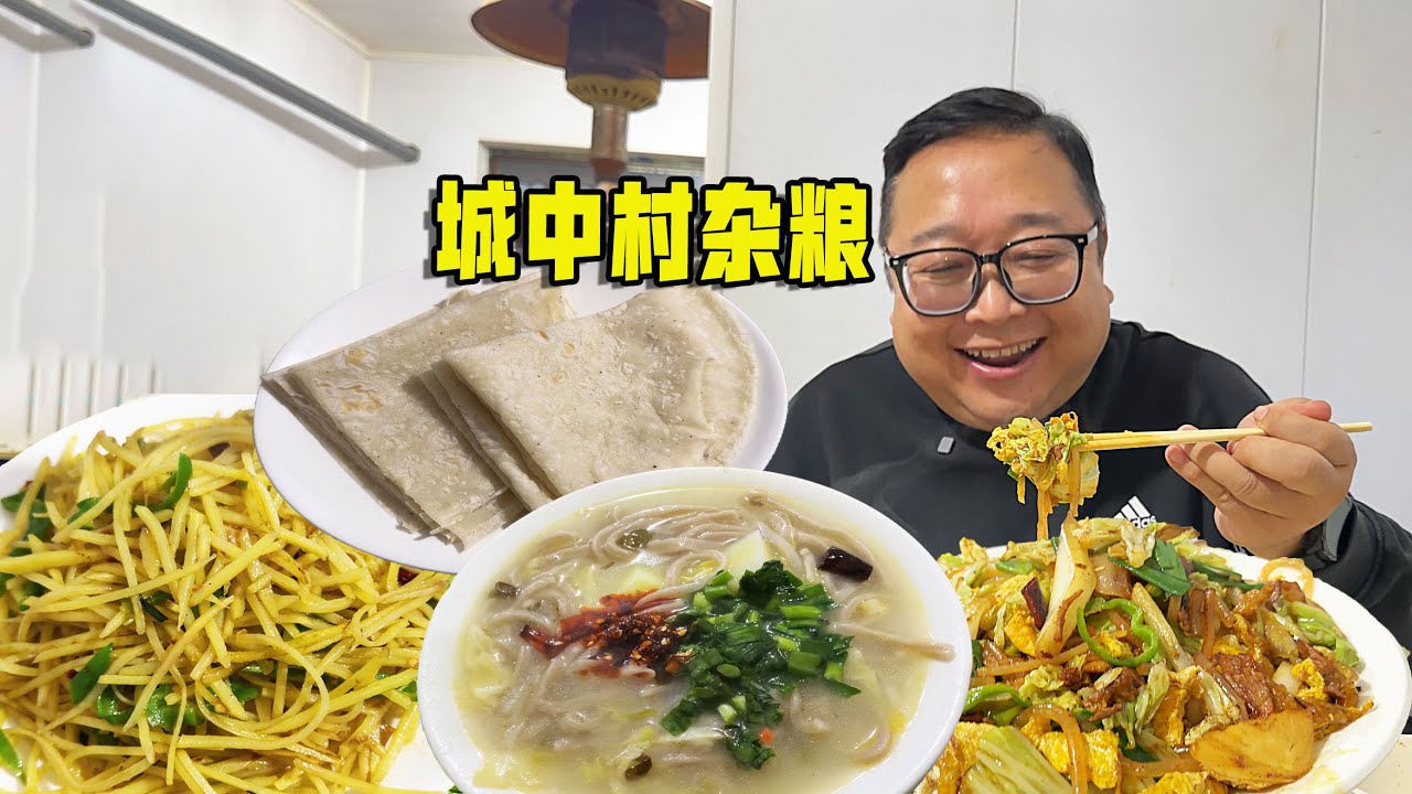 這碗麵讓甘肅人瞬間破防！漂泊在外，一碗乡愁！