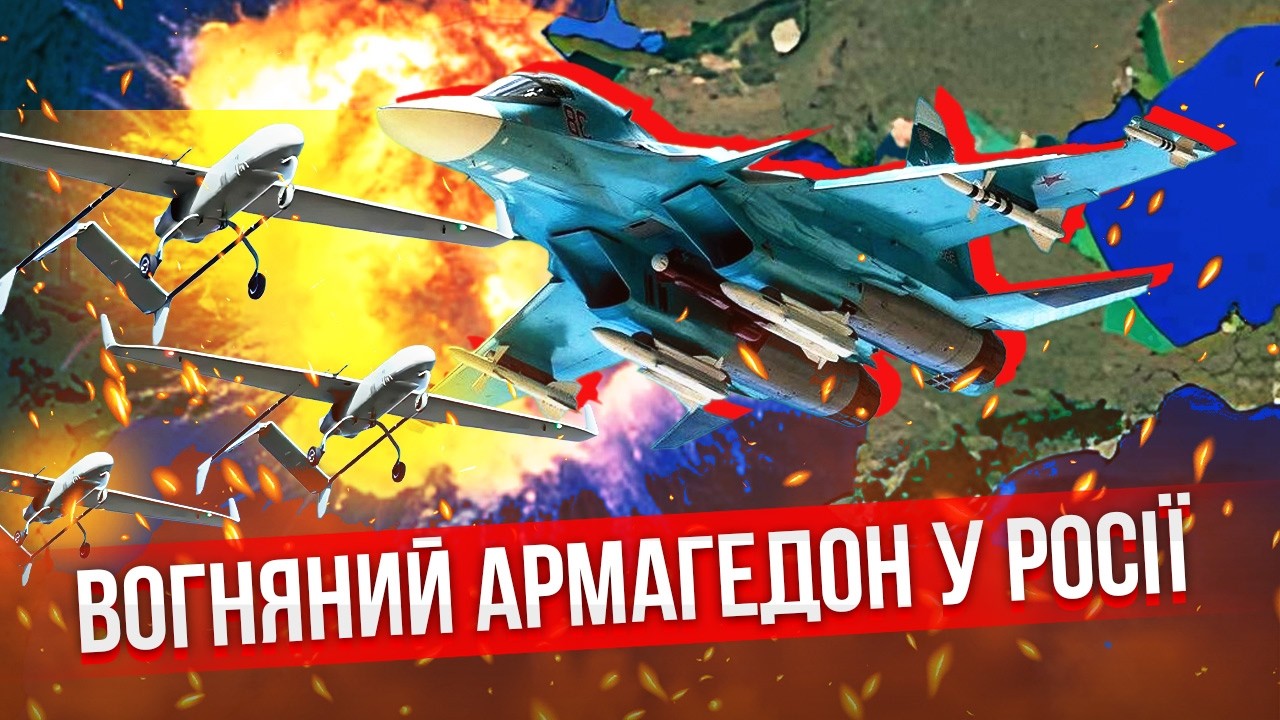 ☝️Только что! БОЛЬШОЙ ВЗРЫВ ПРЯМО В НЕБЕ. Украинские ДРОНЫ АТАКОВАЛИ КРЫМ. Скандал дошел до Европы