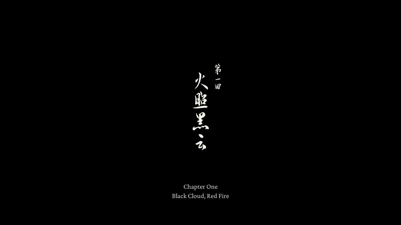 BLACK MYTH WUKONG | DAY 1