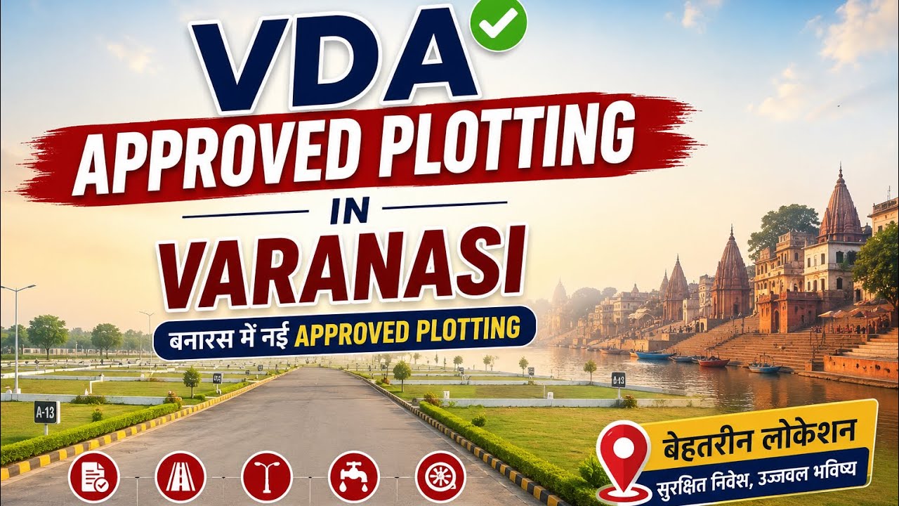 VDA Approved Plotting in Varanasi | New Plotting in Banaras | Bookings Open! | Rohaniya