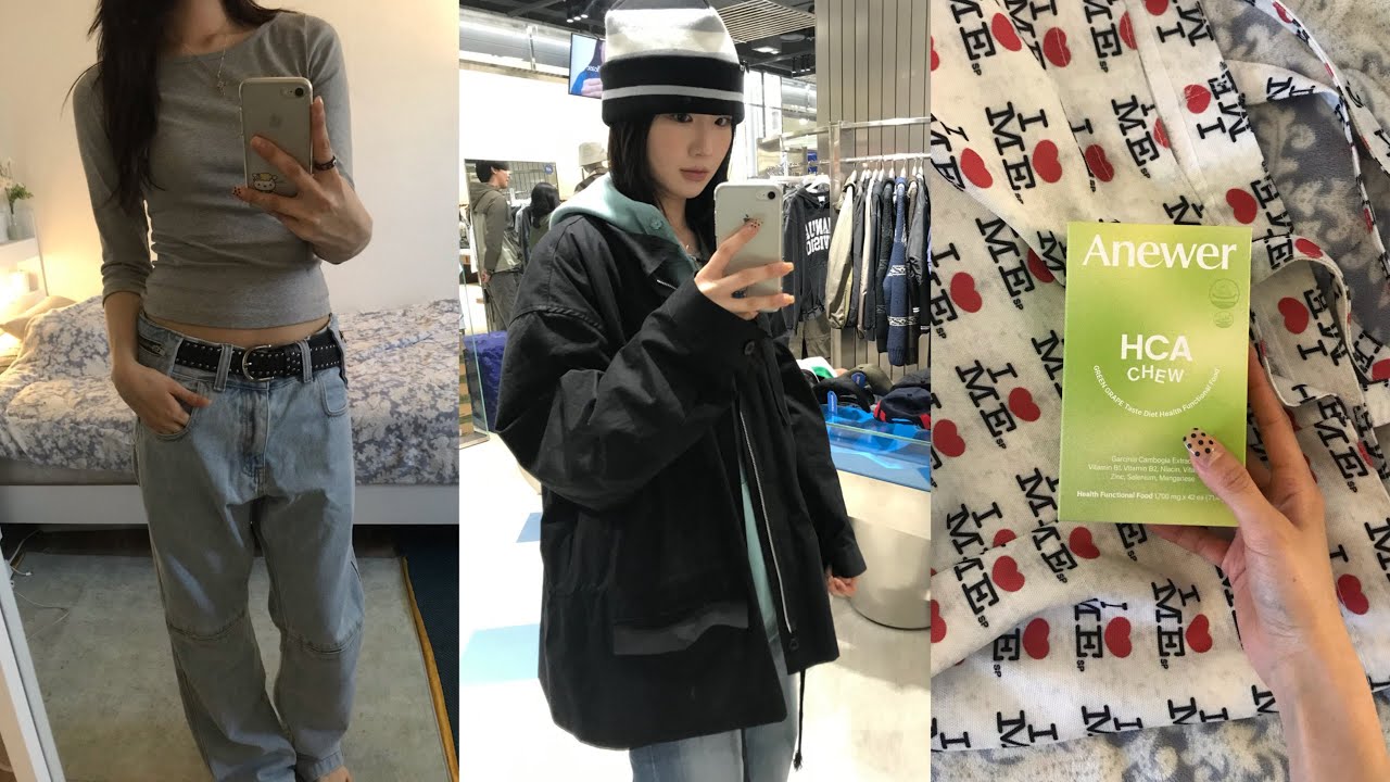 예쁜 옷 입고 싶어서 시작한 루틴 