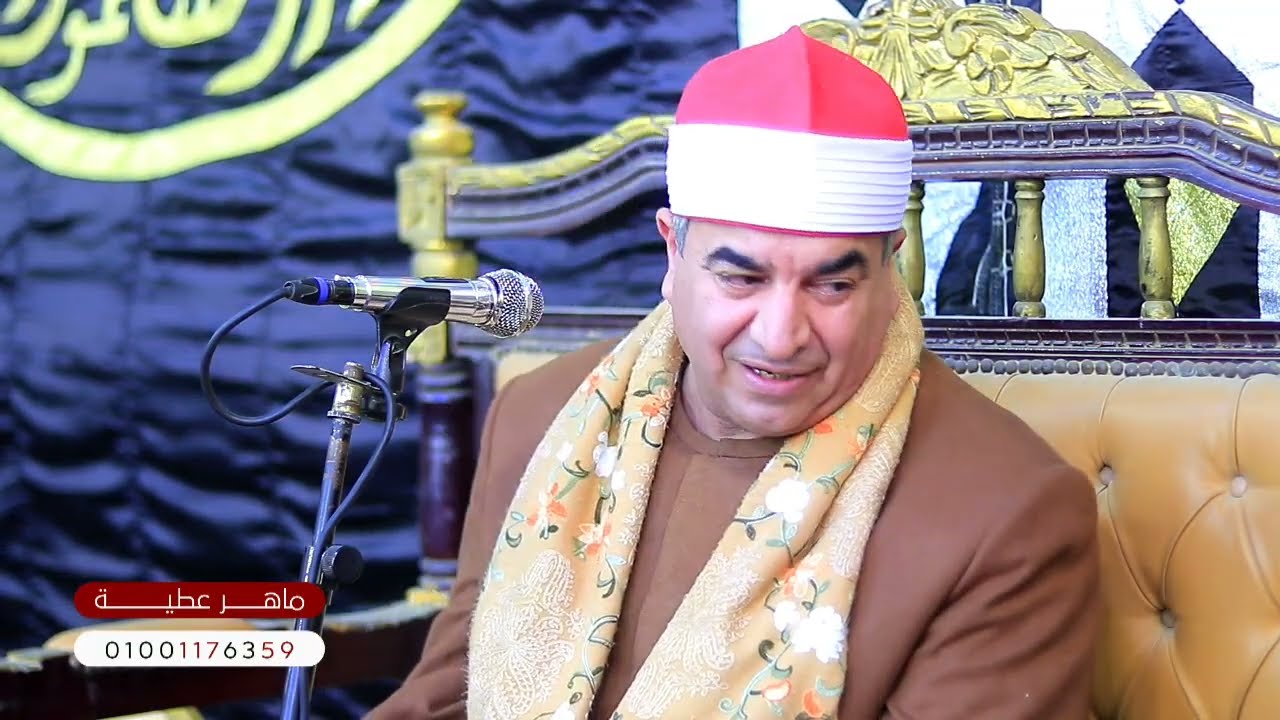 ١٧ فبراير ٢٠٢٦
