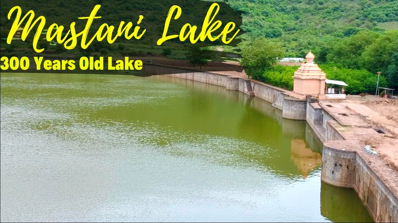 MASTANI LAKE | WADKI TALAV