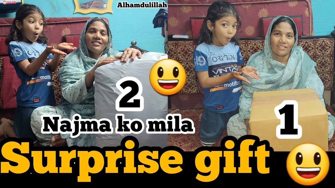 KISNE BHEJA ITNA PYAARA GIFT🎁RAMZAN KI BARKAT😃surprise gift